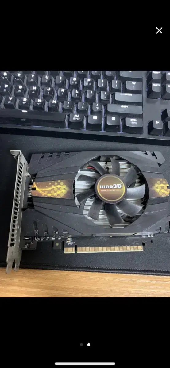 inno3D GTX 750 1GB